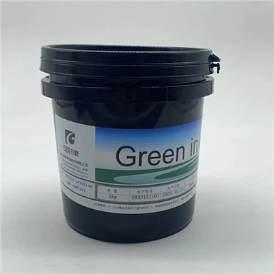 หมึก UV สูตรน้ำ